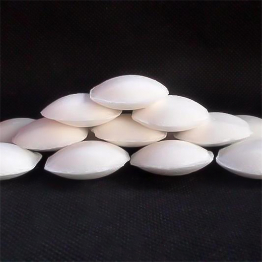 United Chemicals High-quality sodium cyanides NaCN Factory supplier for global mining operations. —