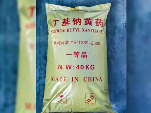 High Purity flotation reagents Sodium butyl Xanthate 90% SBXpicture1