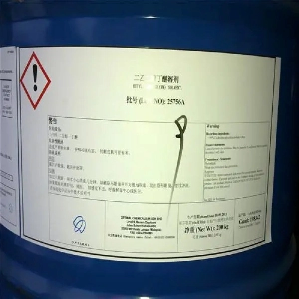 Diethylene Glycol Mono Butyl Ether 99% Liquid Glycol Ethers (BDG/DB)picture1