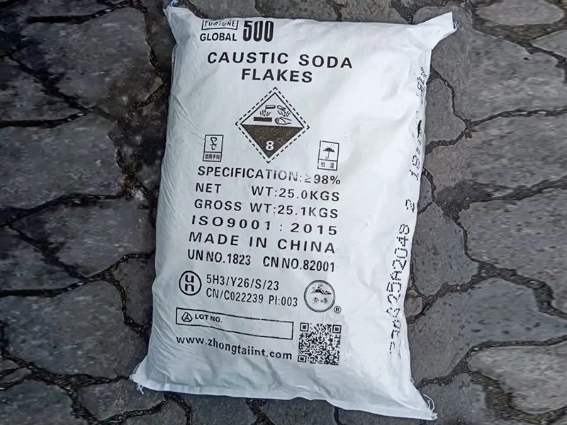 Caustic soda Flakes NaOH 96%-99% Sodium hydroxidepicture1