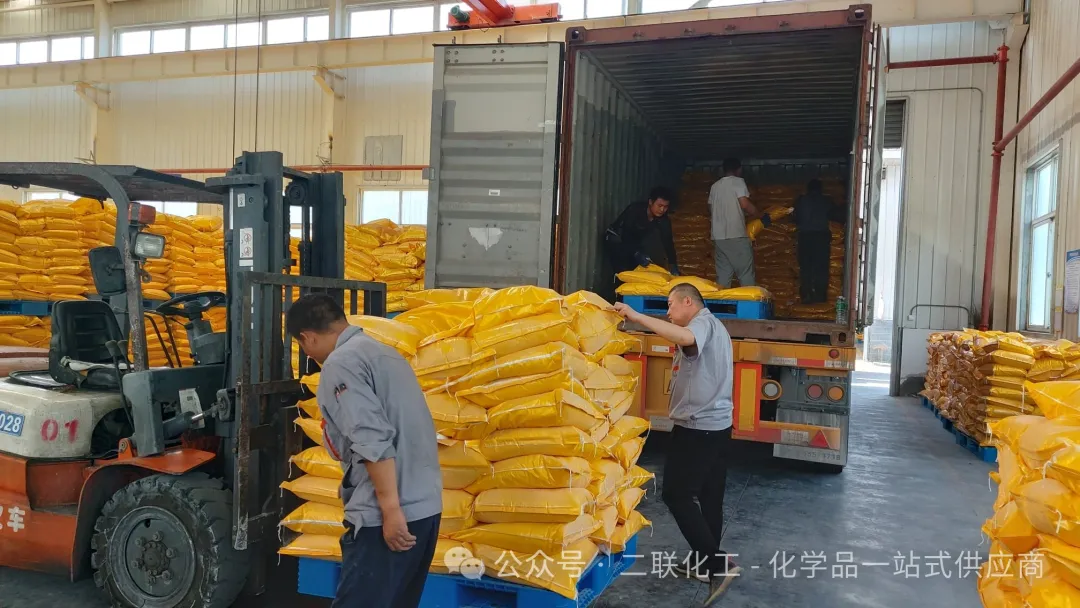 Company product introduction Sodium cyanide Southeast Asia Africa Eastern Europe yellow medicine black sulfur and nitrogen foaming agent flotation oil No. 5picture
