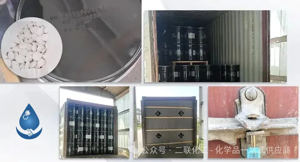 The Whole Process Service of Road Transportation Sodium Cyanide from Shaanxi, China to Kazakhstan Shaanxi United Chemical Production and Quality Control Safe Packaging Professional Cross - border Clearance No. 1picture