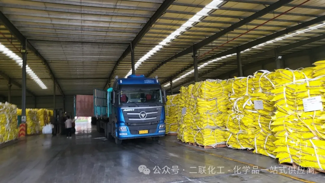 Company product introduction Sodium cyanide Southeast Asia Africa Eastern Europe yellow medicine black sulfur and nitrogen foaming agent flotation oil No. 6picture