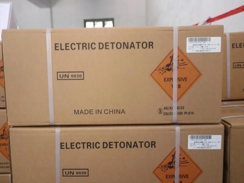 Magneto Electric Detonator（Anti stray current）picture3