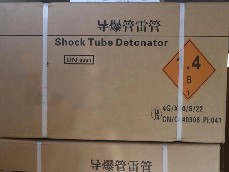 Shock Tube Detonatorpicture3