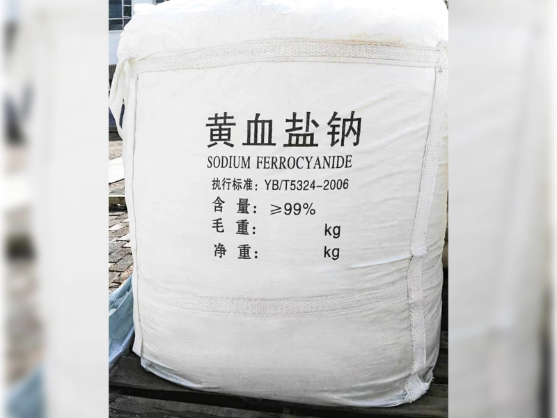 Sodium ferrocyanide