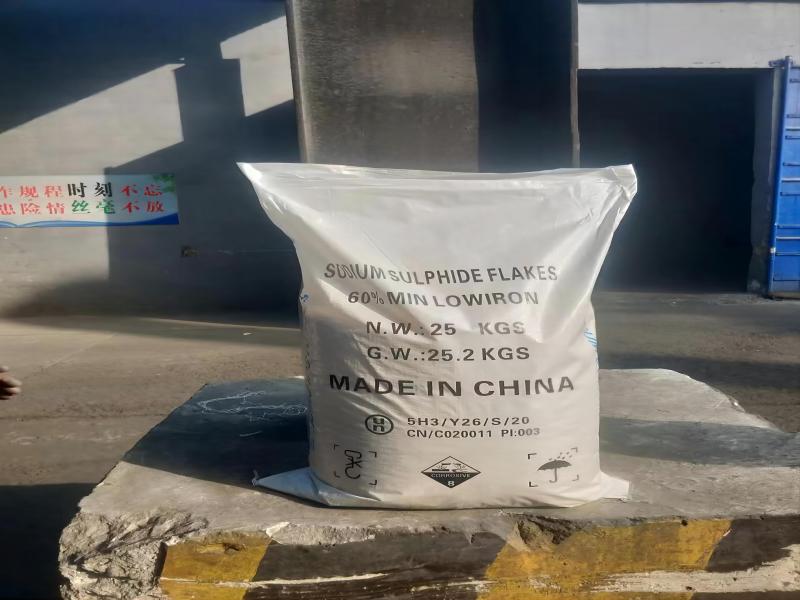 Sodium Sulfide Industry Grade 60% 30ppm/150ppm Yellow/ Red Flakes Na2spicture1