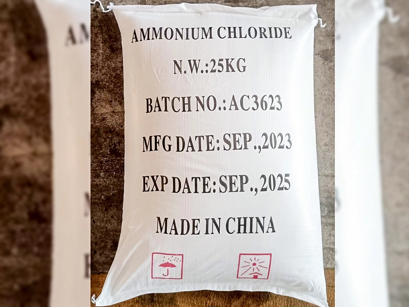 Ammonium Chloride 99.5% Mining Collectorpicture1