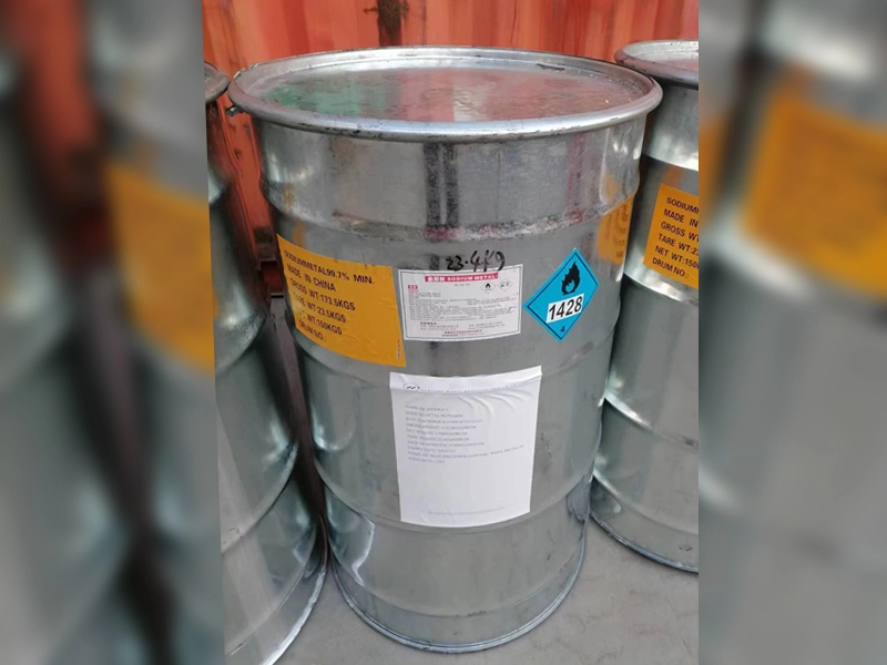 Sodium Metal, ≥99.7%picture1