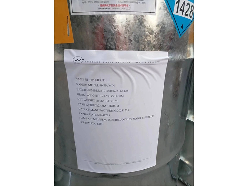Sodium Metal, ≥99.7%picture2