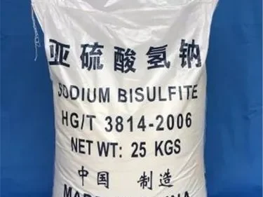Sodium bisulfite 99% High Quality Factory Supplypicture1