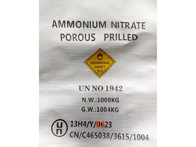 Ammonium Nitrate Porous Prillspicture1