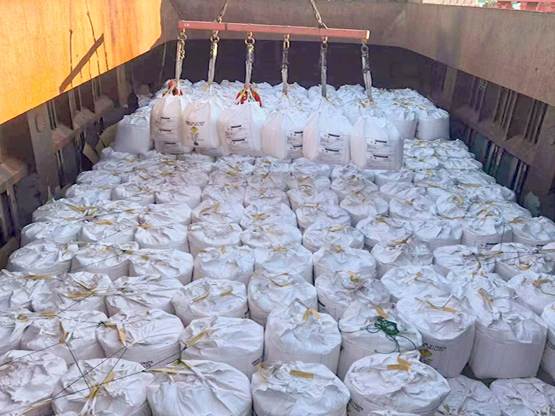 Ammonium Nitrate Porous Prillspicture2