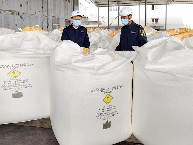 Ammonium Nitrate Porous Prillspicture3