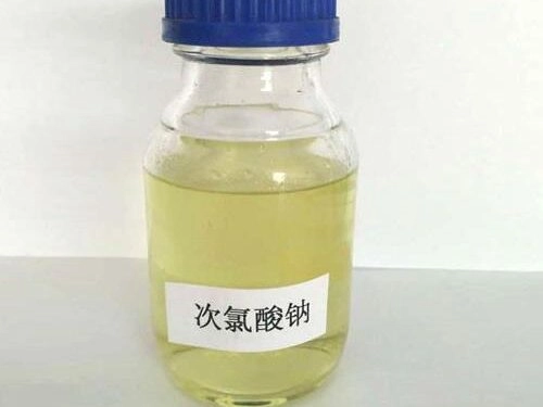Sodium Hypochlorite (Available 8%-15%)picture1