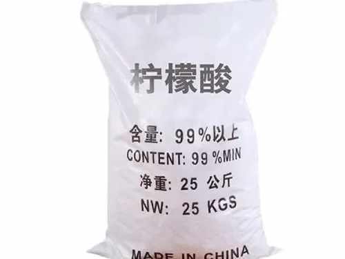 Citric acid-Food Gradepicture1
