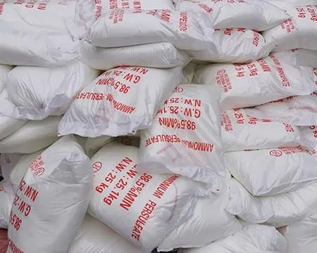 Ammonium Persulfate Industrial Grade 98.5%picture2