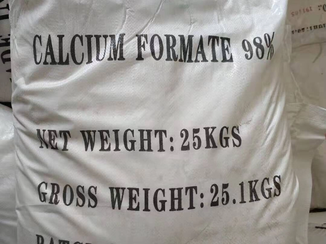 Feed Grade 98.0% Calcium Formatepicture1