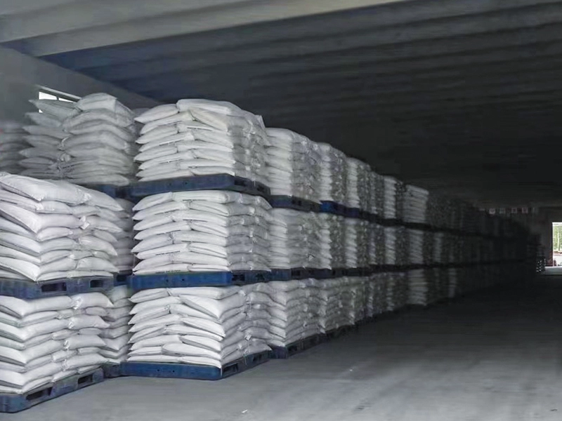 Feed Grade 98.0% Calcium Formatepicture3