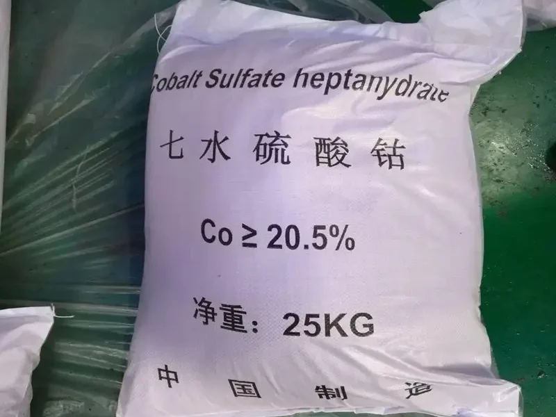 Cobalt Sulphate Heptahydratepicture1