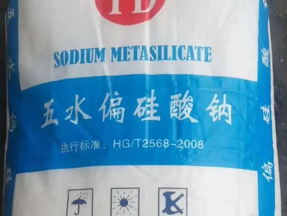 Sodium Metasilicate Pentahydratepicture1