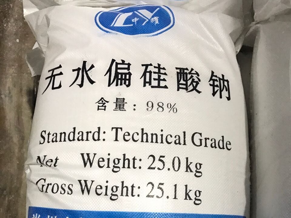 Sodium Metasilicate Pentahydratepicture2