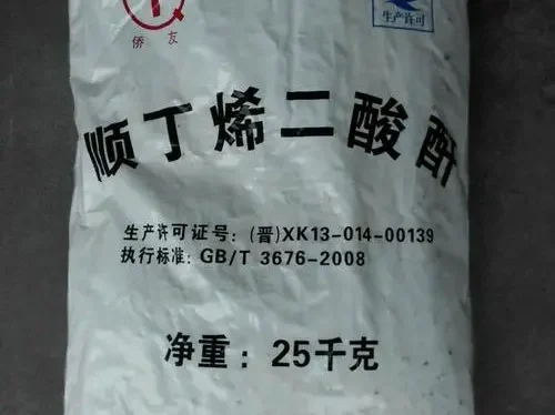 Maleic Anhydride - MApicture1