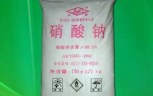Sodium nitratepicture1