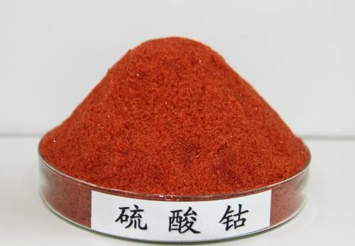Cobalt sulfate anhydrouspicture1