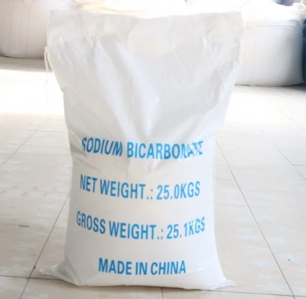 Food Grade 99% Sodium Bicarbonatepicture1