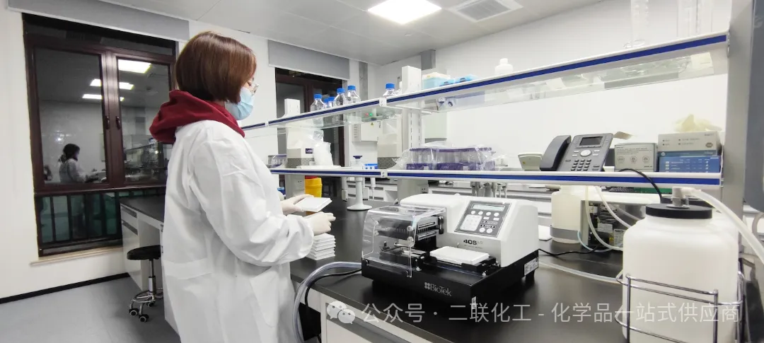 TuxingSun United Mining Mineral Research and Testing Center - Ore Element Testing Laboratory