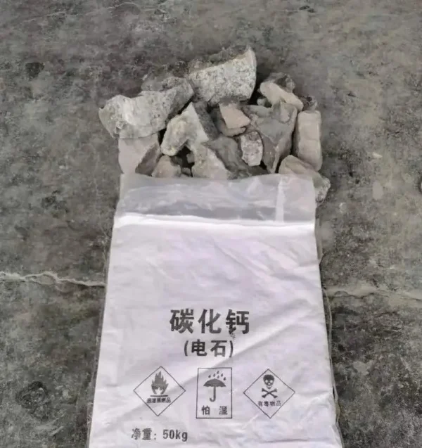 Calcium carbide 25-50mm 50-80mmpicture1