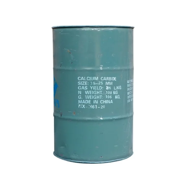 Calcium carbide 25-50mm 50-80mmpicture4