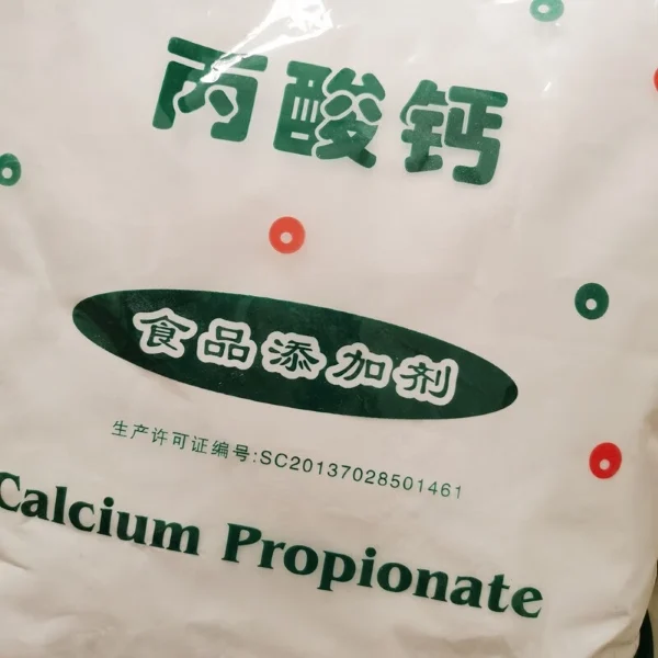 Calcium propionate 99% Food Preservative Grade picture1