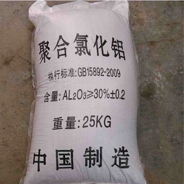 Polyaluminium Chloridepicture4