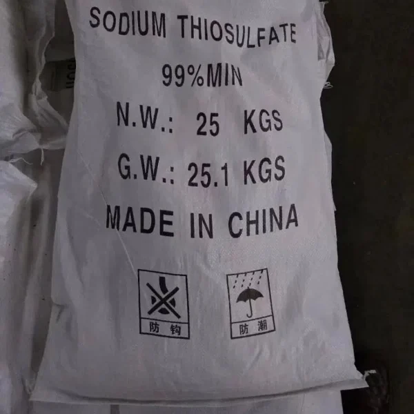 Sodium thiosulfate pentahydratepicture1