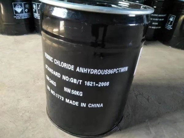 Ferric chloride (solid)picture2
