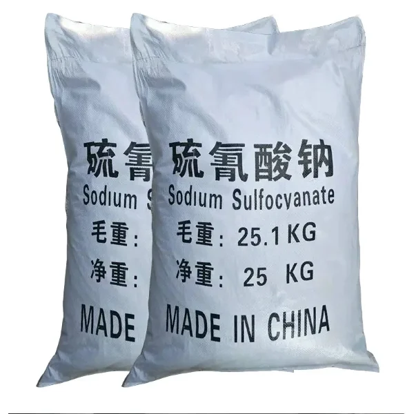 Sodium Thiocyanate 99% For Herbicides Fungicidespicture1