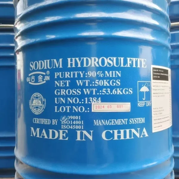 90% Sodium Hydrosulfite Common Food Additivespicture1
