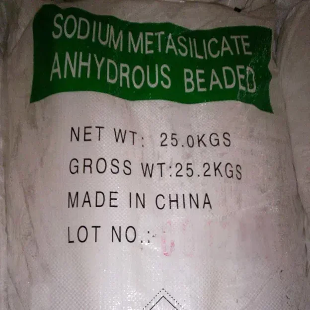 Sodium Metasilicate Anhydrouspicture1