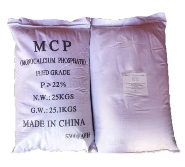 Feed Grade MCP 22%Monocalcium phosphatepicture1