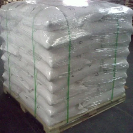 Feed Grade MCP 22%Monocalcium phosphatepicture4