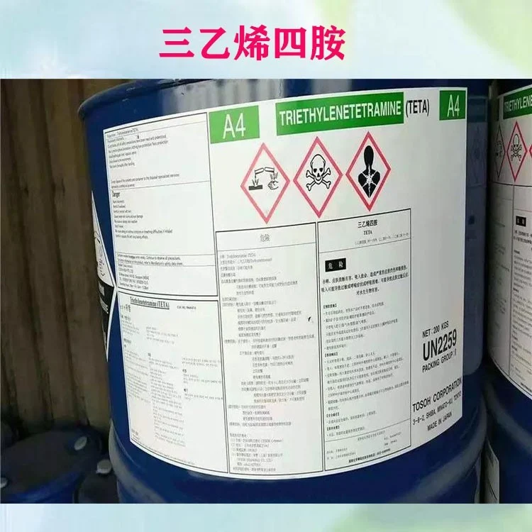 Triethylenetetramine 99% Liquid picture1