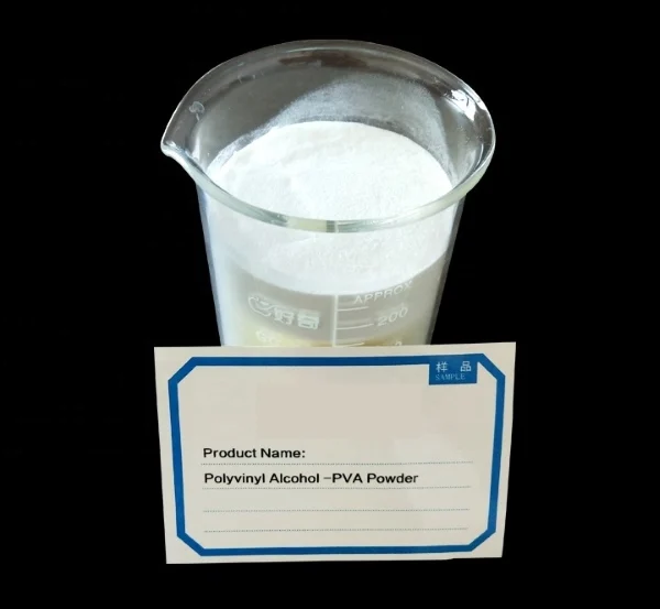 Polyvinyl Alcohol/PVApicture1