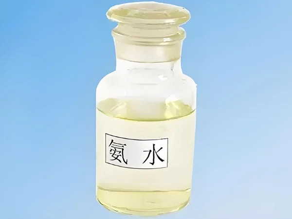 Ammonia water ,ammonium hydroxide 29% Colorless transparent liquid picture1