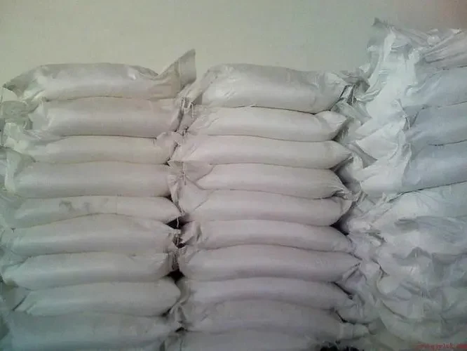 Sodium Hydride 60%picture2