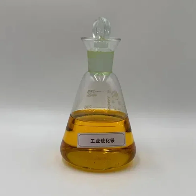 Ammonium sulfide Solution – Industrial Gradepicture1