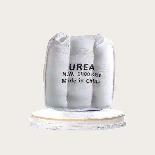 Feed grade urea content 99%picture1