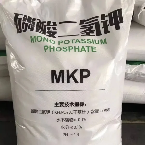 Water Soluble Use MKP Monopotassium Phosphatepicture1