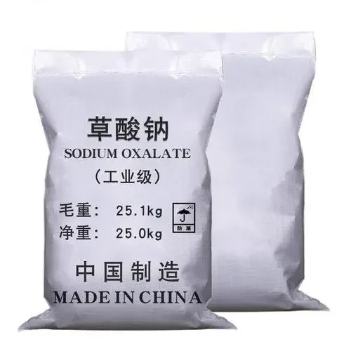 Sodium Oxalatepicture1
